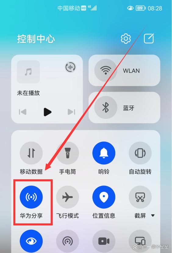 旧手机触屏坏了东西怎么导入新手机