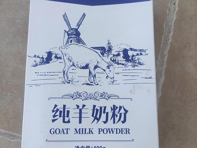 风车牧场羊奶粉缩略图