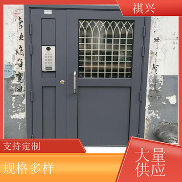 楼宇门密码4位图标