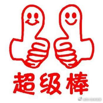 快乐赞赚钱app缩略图
