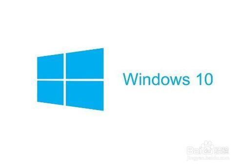 win10 superfetch找不到了缩略图