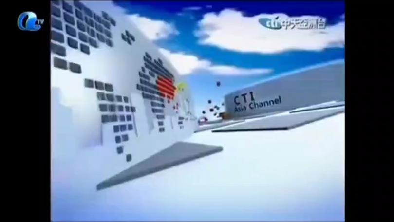 台湾中天新闻台电视直播缩略图