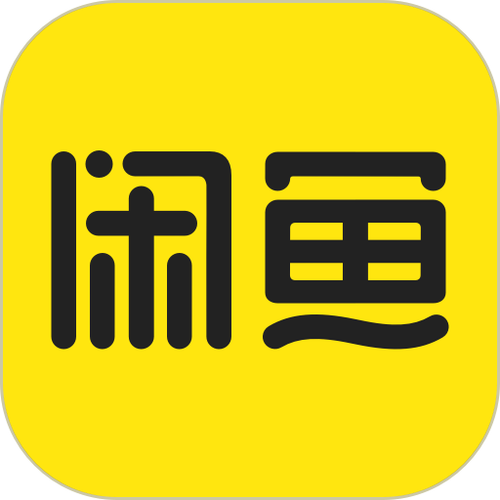 闲鱼旧版下载缩略图