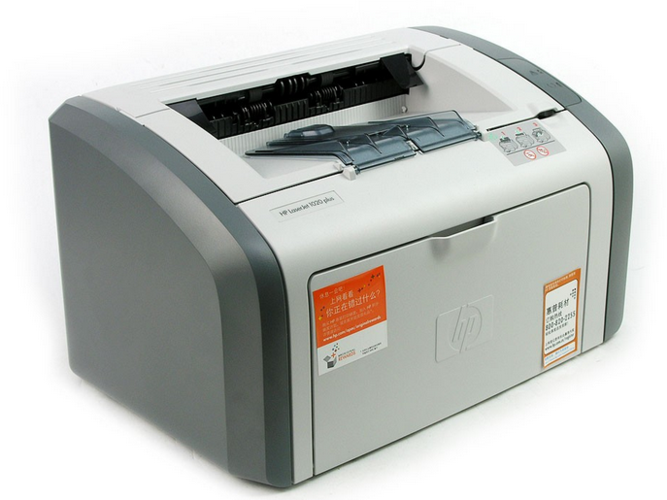 hp laserjet 1020plus缩略图