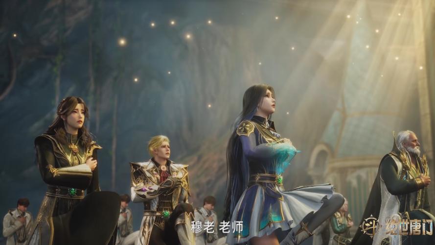 斗罗之武魂是玄黄尺图标