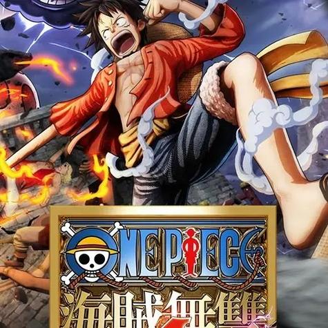 海贼无双离线模式手柄图标