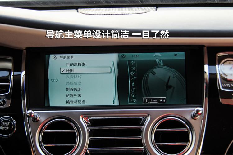 魅影论坛怎么进入游戏截图