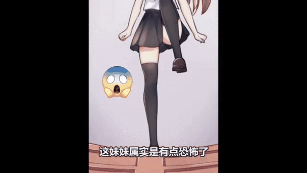 一觉醒来变成女生游戏二下载游戏截图