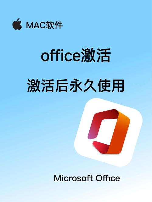 苹果激活过程一直卡着