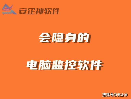 看隐身访问自己空间的访客方法缩略图