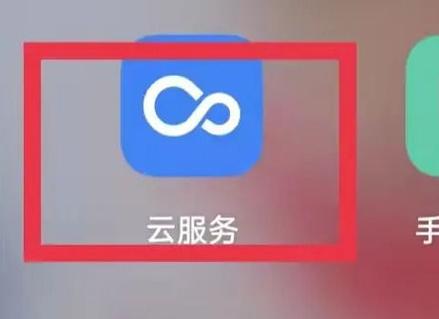 oppo视频存储路径在哪缩略图