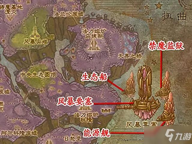 禁魔监狱英雄本钥匙在哪买
