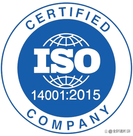 iso14001-2026新版标准