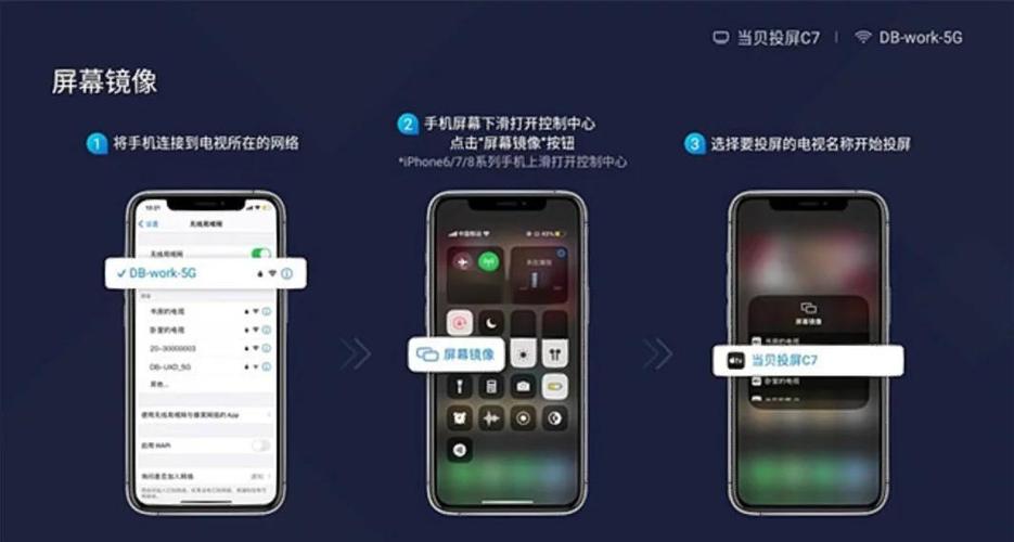 画质助手无病毒缩略图