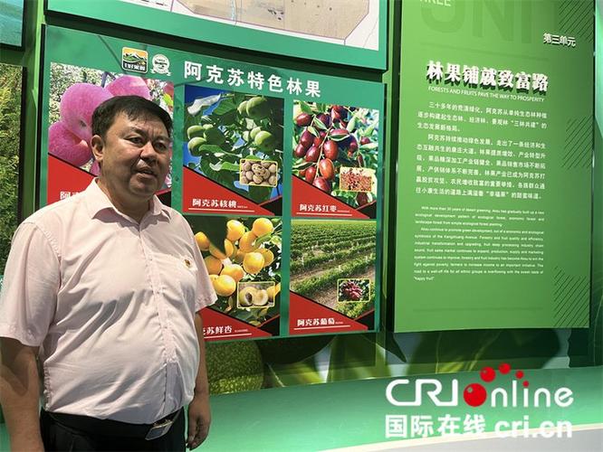 科普一下柯柯柯柯柯柯的梗来源缩略图