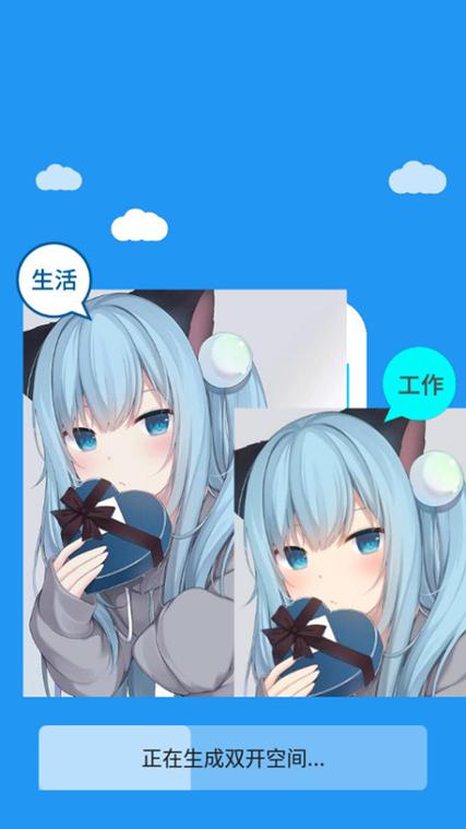 冷颜v3.2.0框架下载缩略图