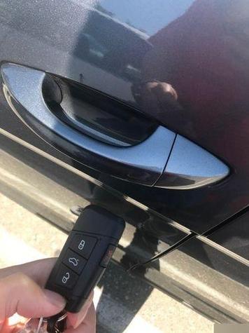 电瓶车遥控锁丢了怎么办图标