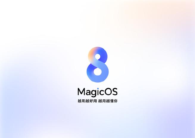 magic软件是干嘛的缩略图