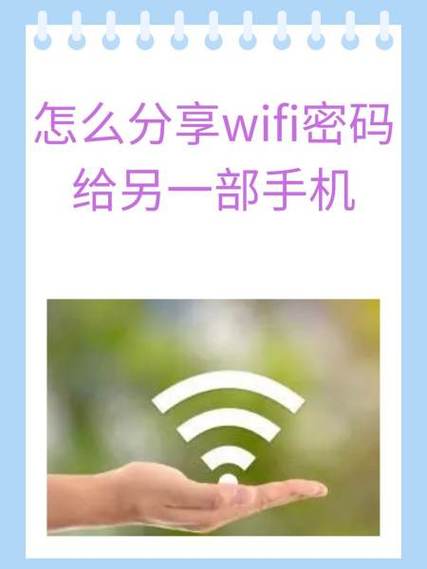 豫广网络机顶盒怎么连接wifi网缩略图