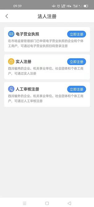 营业厅跨省能查到个人信息吗