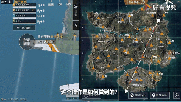 和平精英极限代码免登录游戏截图