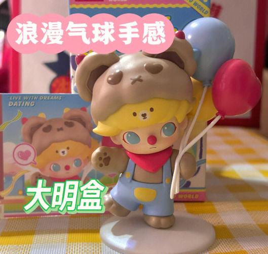 得物app抽盲盒攻略图标
