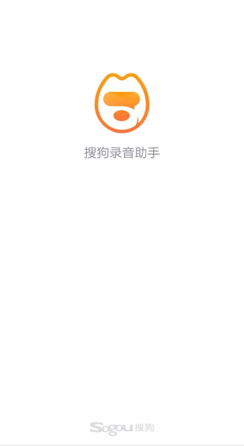 vivo手机录音功能如何开启