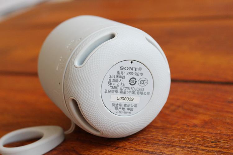 索尼srsxb10蓝牙连接