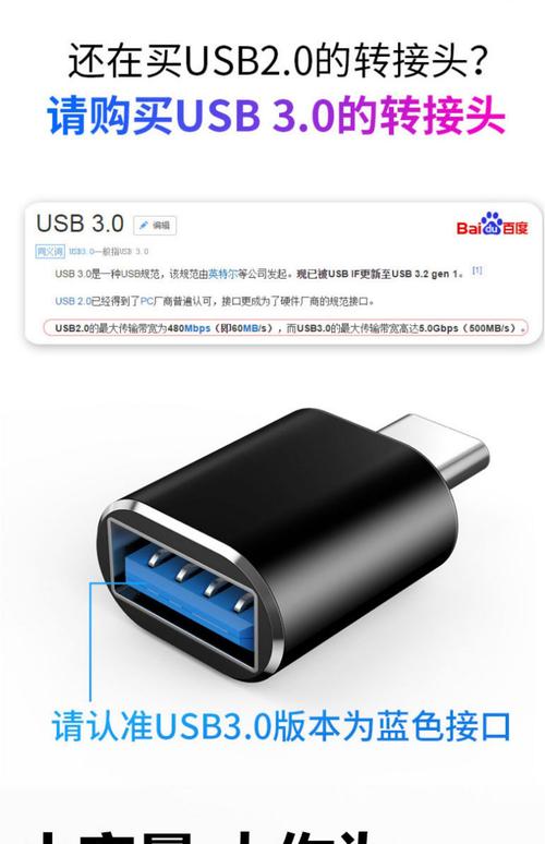融丰银行电话9559人工怎么转