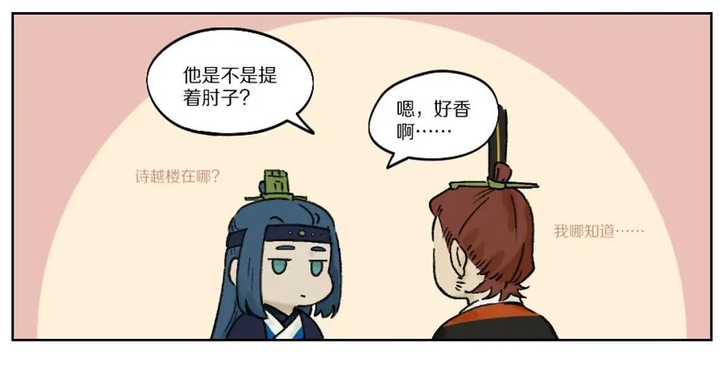 无限漫画旧版下载安装