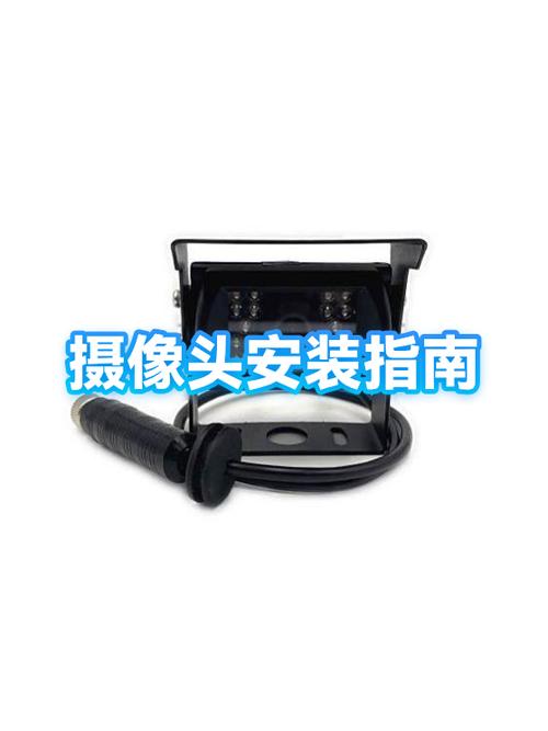 更换手机摄像头方法