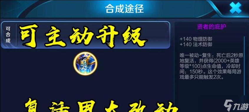 玩一局王者要多长时间