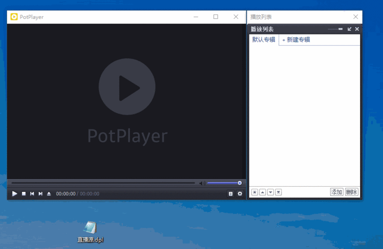 吾爱zyplayer图标