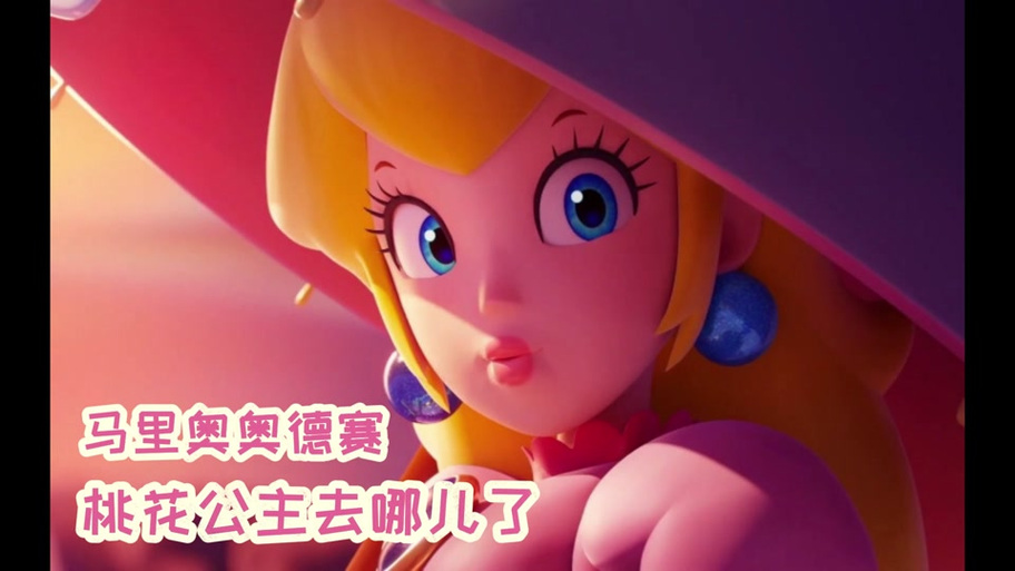 奥德赛故事梗概