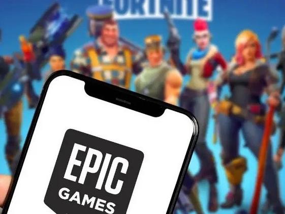 Epic账号免费获取图标