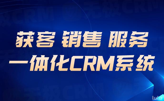 无极任务平台是真的吗缩略图