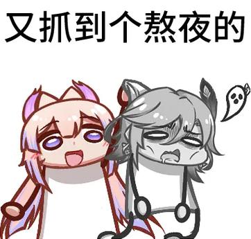 qq表情隐藏特效缩略图