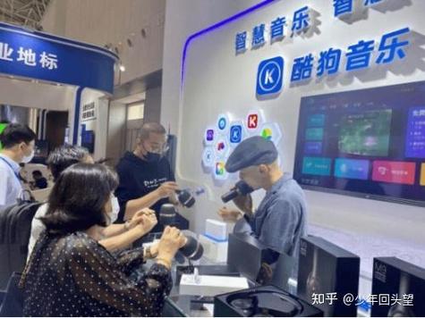 酷狗10唱币是多少钱游戏截图