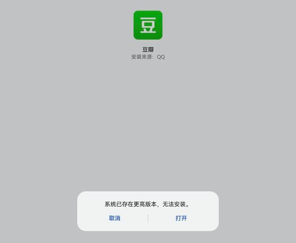 雷速7.9.x 旧版安装包