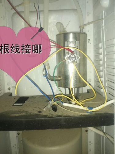 饮水机接线图视频教程