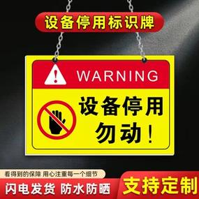 其他设备正在使用此设备,请关闭游戏截图