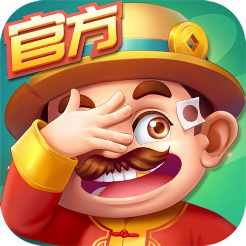 潮游戏斗地主缩略图