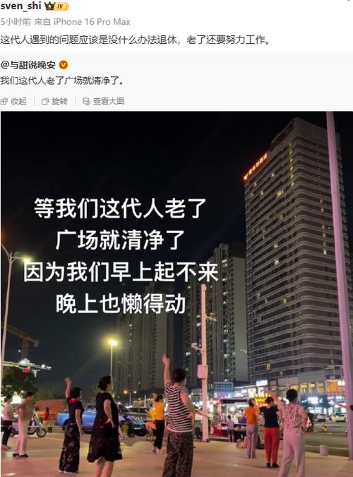 朋友圈功能关闭还能恢复吗