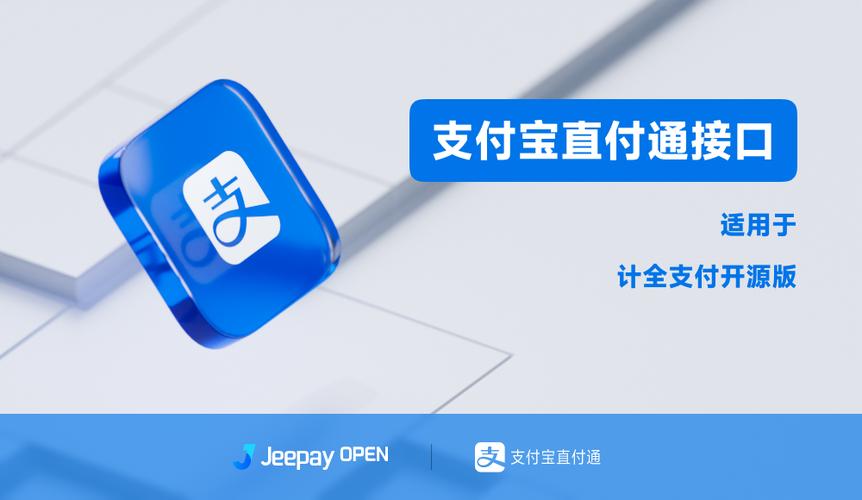 淘宝账户和支付宝账户是一个吗?