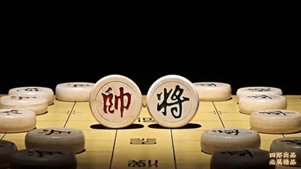 比较霸气的绰号
