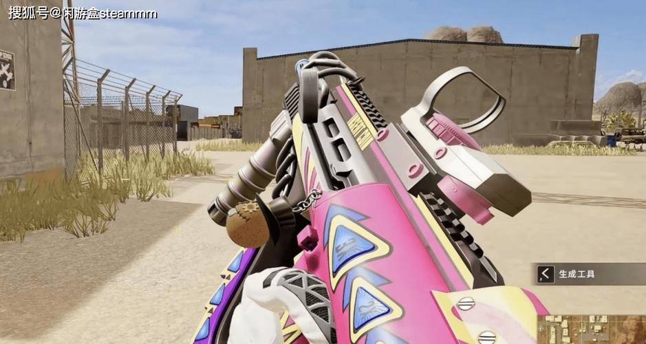 PUBG压枪灵敏度设置缩略图