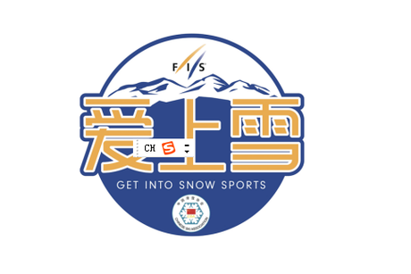 爱上雪招聘