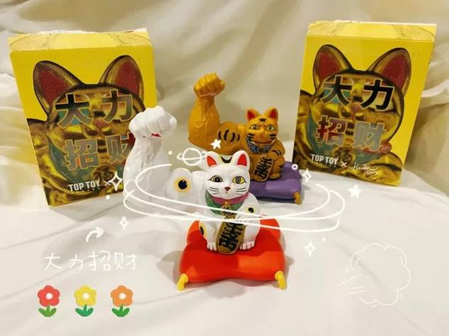喵喵招财屋最新版本下载