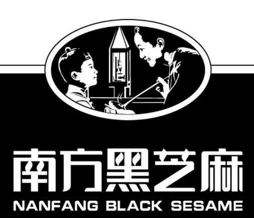 南方黑芝麻糊公司图标