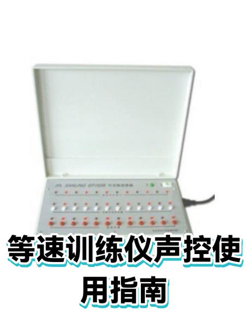 监控回放听不到声音怎么设置